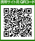 ӥ QR